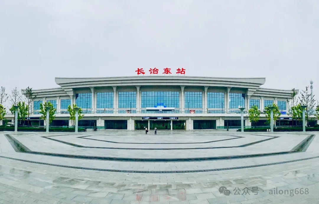 山西長治東站引入艾龍飲水設(shè)備，提升旅客飲水體驗